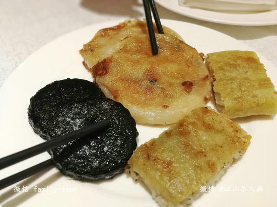 【<a href='http://travel.sina.com.cn/hunan-lvyou/?from=b-keyword' target='_blank'>湖南</a>】解锁“洞庭天下鲜”——寻味<a href='http://travel.sina.com.cn/yueyang-lvyou/?from=b-keyword' target='_blank'>岳阳</a>
