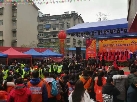 张家界2020年旅游文体美食年货节开幕