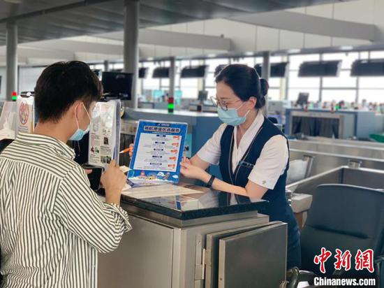 暑運(yùn)帶熱國(guó)內(nèi)航線 無(wú)陪兒童增多