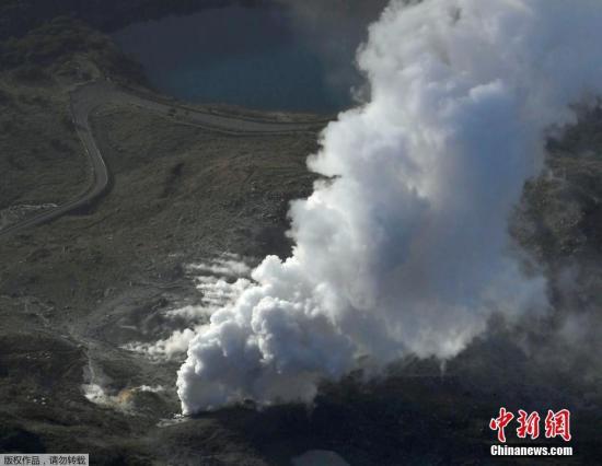 资料图：硫黄山是一座活火山，坐落在日本鹿儿岛县与宫崎县交界处。