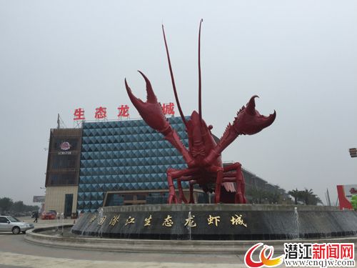 第六届中国湖北(潜江)龙虾节成果盘点