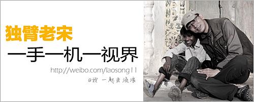 【加拿大】多伦多--倾城欢腾的日子 点击图片或使用键盘← →翻页