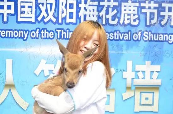 第三届中国双阳梅花鹿节 微博达人行完美收官