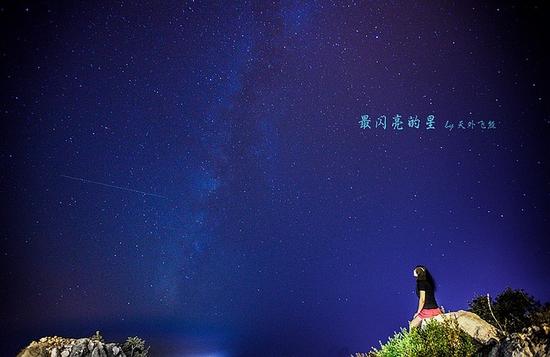 新浪旅游