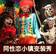 【玩'美'蜜月】传奇航母,海上城市鈥斺斒サ.中途岛航母 【玩'美'蜜月】传奇航母,海上城市鈥斺斒サ.中途岛航母