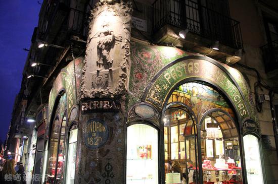 【熊猫爱旅行】和闺蜜一起感受Rambla的花样心情—— <wbr>巴塞罗那.兰布拉斯大街 【熊猫爱旅行】和闺蜜一起感受Rambla的花样心情—— <wbr>巴塞罗那.兰布拉斯大街