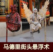 【玩'美'蜜月】传奇航母,海上城市鈥斺斒サ.中途岛航母 【玩'美'蜜月】传奇航母,海上城市鈥斺斒サ.中途岛航母