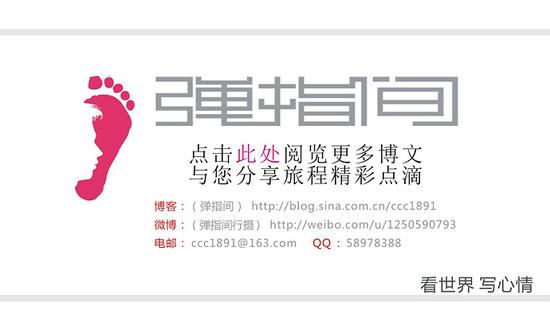 西班牙·巴塞罗那街头令人爆笑的“便便”工艺品 西班牙·巴塞罗那街头令人爆笑的“便便”工艺品