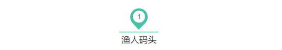 【澳门】最文艺小清新拍照路线