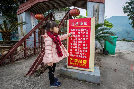 世界第一長人行懸索橋，讓人兩腿發(fā)軟，寸步難行