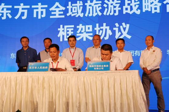 华锦集团董事长_华峰华锦集团宿舍照片