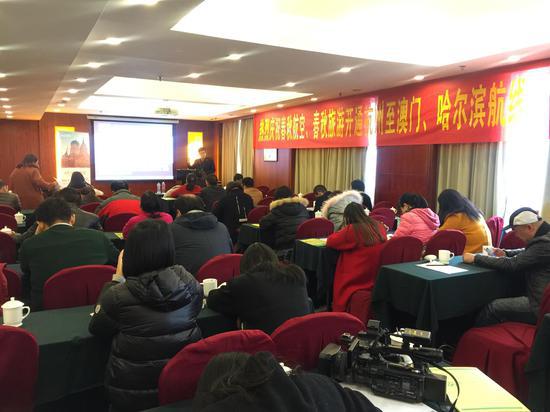 杭州出发99元直飞澳门哈尔滨