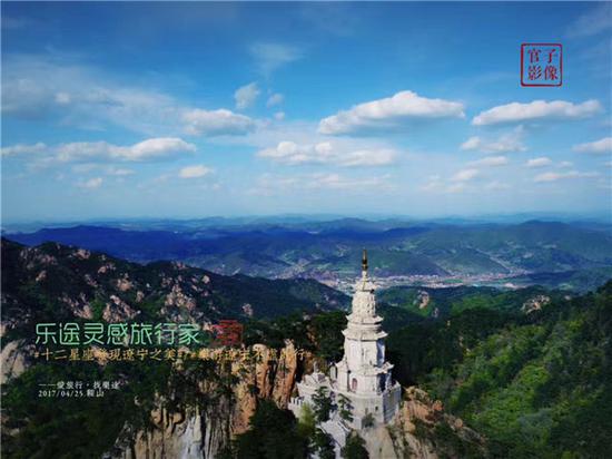 鞍山千山风景区 官子 摄