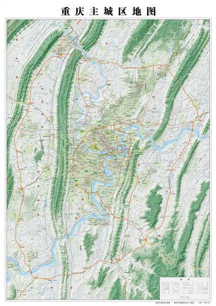 常住人口登记卡_重庆市主城区常住人口