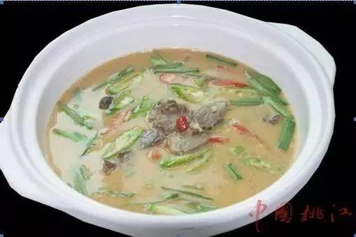 武潭鱼