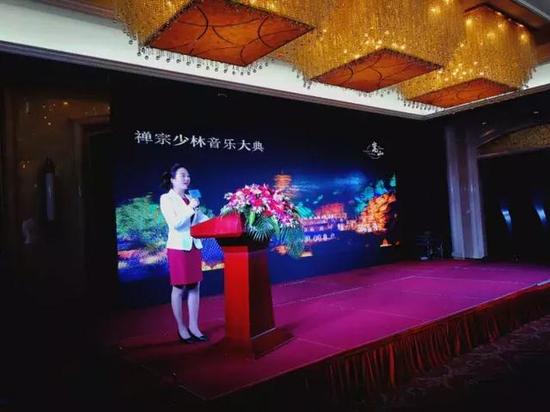 天地之中 功夫之都郑州旅游推介会走进嘉兴