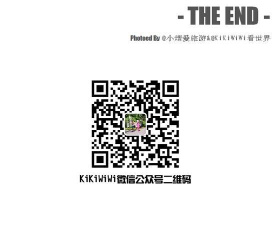 【南澳】KiKi游游走走阿德莱德