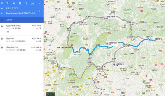 【<a href='http://travel.sina.com.cn/luomaniya-lvyou/?from=b-keyword' target='_blank'><em>罗马尼亚</em></a>】如小家碧玉般妩媚动人的《比加尔瀑布》