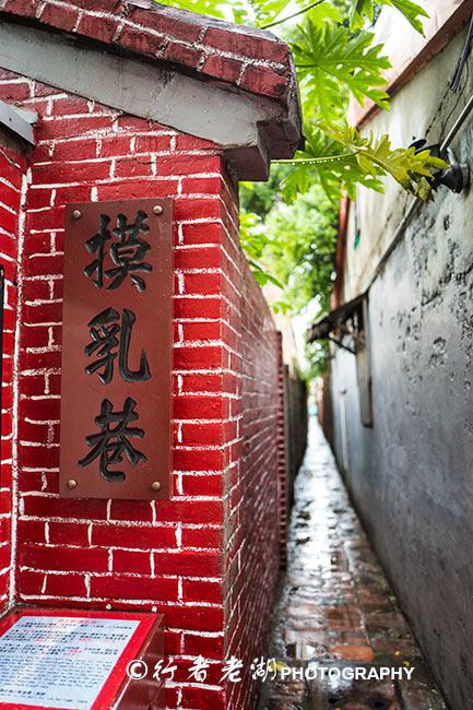 <a href='http://travel.sina.com.cn/taiwan-lvyou/?from=b-keyword' target='_blank'>台湾</a>自由行攻略:11天背包环游<a href='http://travel.sina.com.cn/taiwan-lvyou/?from=b-keyword' target='_blank'>台湾</a>岛