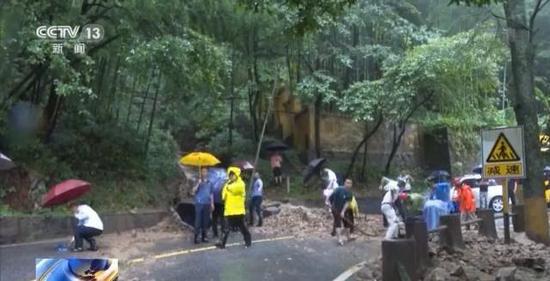安徽九华山景区发生山体塌方 当地紧急抢险