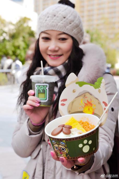 <a href='http://travel.sina.com.cn/riben-lvyou/?from=b-keyword' target='_blank'><em>日本</em></a>环球影城,快来High翻四月小长假