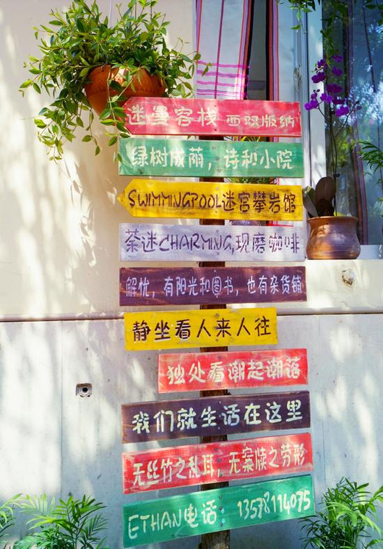 【彩云之南•西双版纳】7天6晚,玩转傣历新年泼水盛会