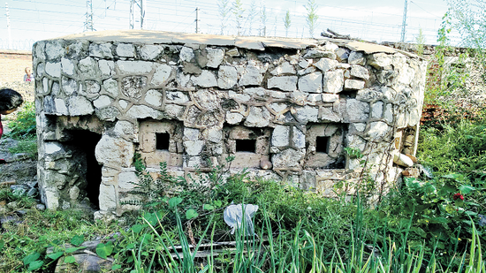 青山烽火今犹在 诤言铁骨励后人