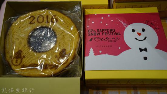 【冬之<a href='http://travel.sina.com.cn/beihaidao-lvyou/?from=b-keyword' target='_blank'>北海道</a>】邂逅属于你的<a href='http://travel.sina.com.cn/beihaidao-lvyou/?from=b-keyword' target='_blank'>北海道</a><a href='http://travel.sina.com.cn/xiaozun-lvyou/?from=b-keyword' target='_blank'>小樽</a>情书——<a href='http://travel.sina.com.cn/xiaozun-lvyou/?from=b-keyword' target='_blank'>小樽</a>物语