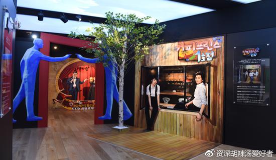 圖源:<a href='http://www.bzdxx.com/hanguo-lvyou/?from=b-keyword' target='_blank'><em>韓國</em></a>旅游發(fā)展局官網(wǎng)