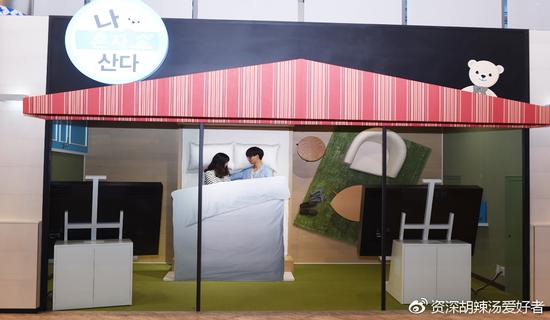 圖源:<a href='http://www.bzdxx.com/hanguo-lvyou/?from=b-keyword' target='_blank'><em>韓國</em></a>旅游發(fā)展局官網(wǎng)