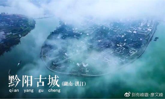 比丽江、凤凰早千年 一座真正活着的古城