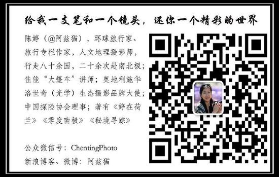 藏东传奇(一):来古山居,与冰川守望