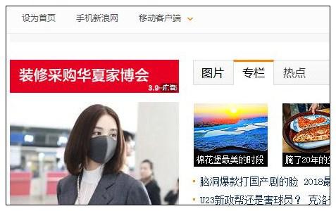 土耳其棉花堡,那温情坚硬的白色梦幻