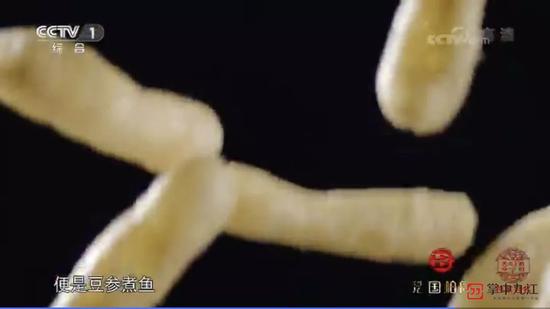 而豆参煮鱼头,
