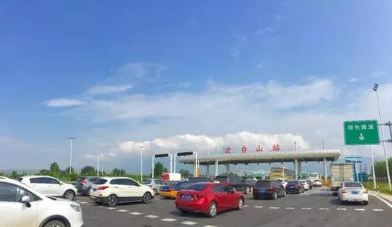 惊艳全国!河南这条高速公路竟然能看见云海-壹河南1hn.org