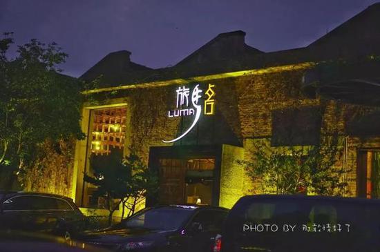 一分门票不花,游遍<a href='http://travel.sina.com.cn/hangzhou-lvyou/?from=b-keyword' target='_blank'><em>杭州</em></a>最不能错过的文艺复古拍照圣地