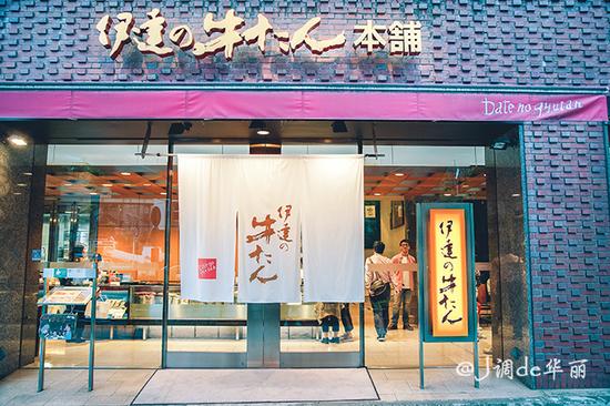 【日本】从函馆到仙台,追寻日本夏日的绿野仙踪