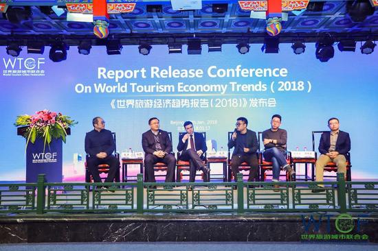 全球收入最高的男明星_2018年全球旅游收入