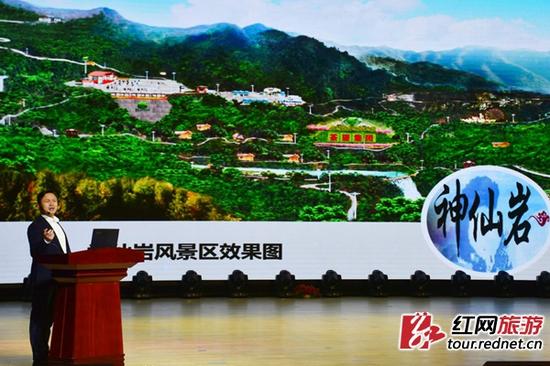 安化各大景区推介旅游资源。