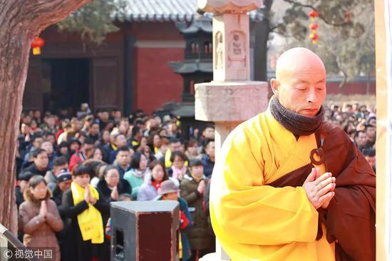 新年祈福会
