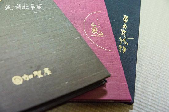 【<a href='http://travel.sina.com.cn/riben-lvyou/?from=b-keyword' target='_blank'>日本</a>】和仓温泉加贺屋,亲测连续35年蝉联<a href='http://travel.sina.com.cn/riben-lvyou/?from=b-keyword' target='_blank'>日本</a>第一的温泉旅馆