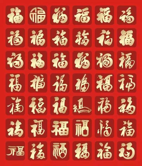 一个卷字中间加个皿是什么成语_水皿是什么(3)