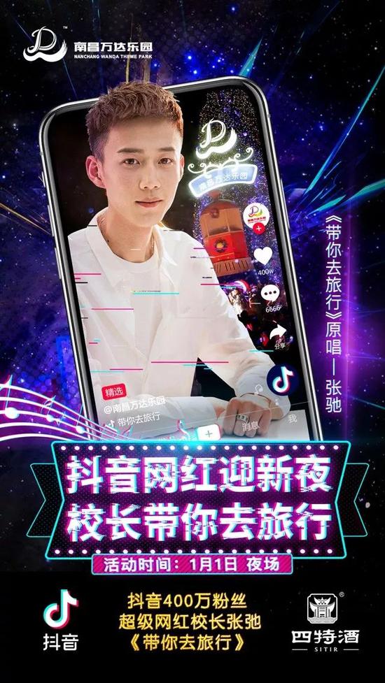 快乐每一天的抖音完整版 lVeS-fyqincv2856330.jpg