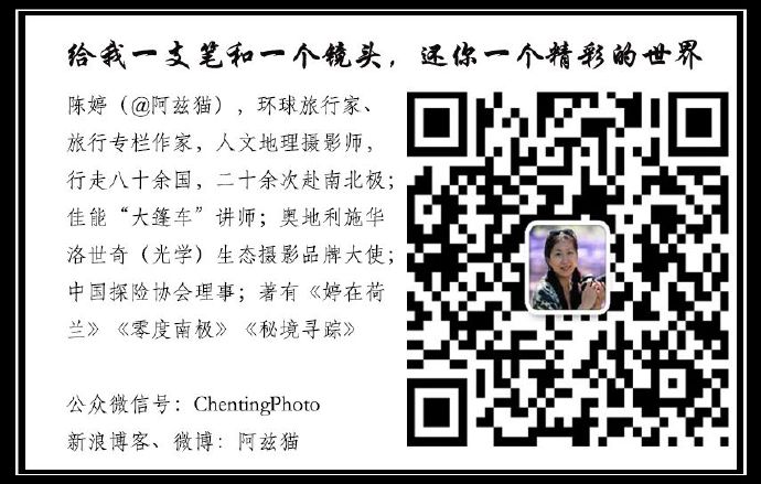 斯里兰卡的”小东非(上)