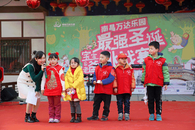 全南昌最好玩的儿童圣诞大趴竟然是……