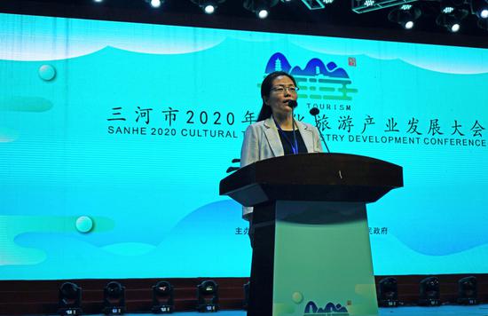 三河市委常委、宣傳部長李志英宣布大會開幕