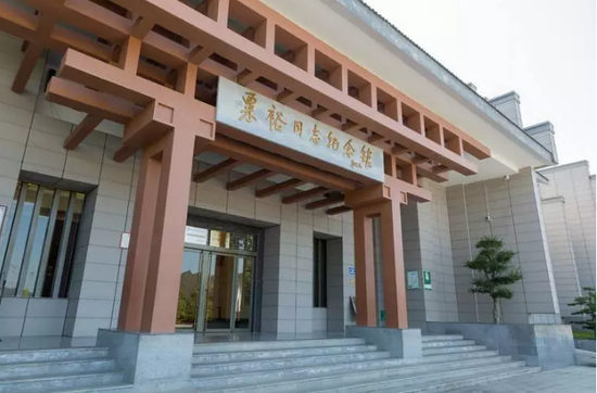 粟裕同志纪念馆