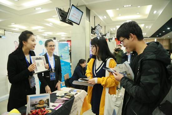 安徽省第三届职旅天下旅游行业政校企对接专