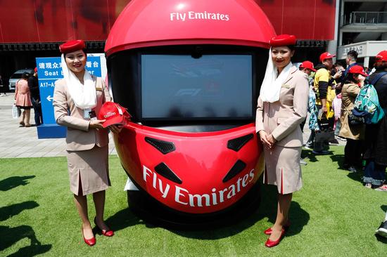 阿联酋航空为2018一级方程式喜力中国大奖赛
