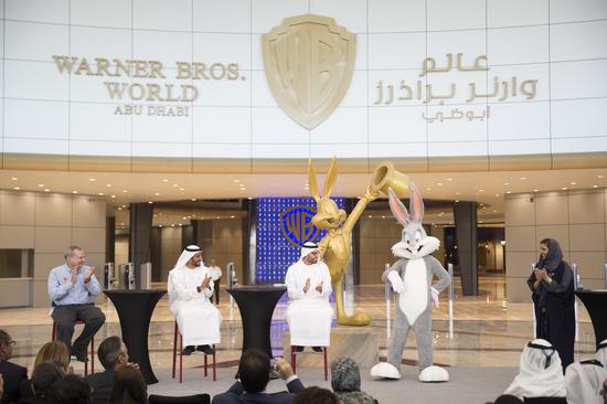 Warner Bros. World Abu Dhabi Announces Opening Date